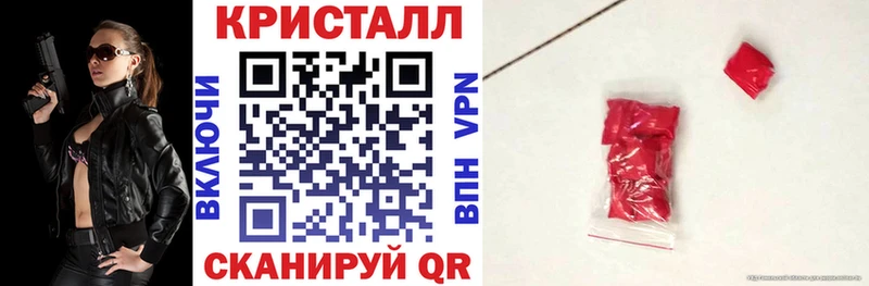 даркнет сайт  Семёнов  Амфетамин 97% 