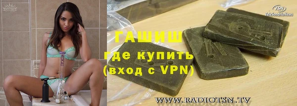 МДПВ Баксан