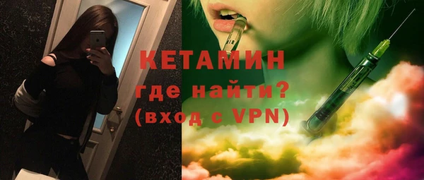 МДПВ Баксан