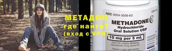 a pvp Рославль