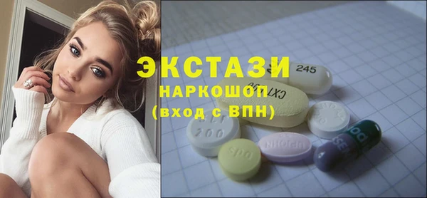 a pvp Рославль