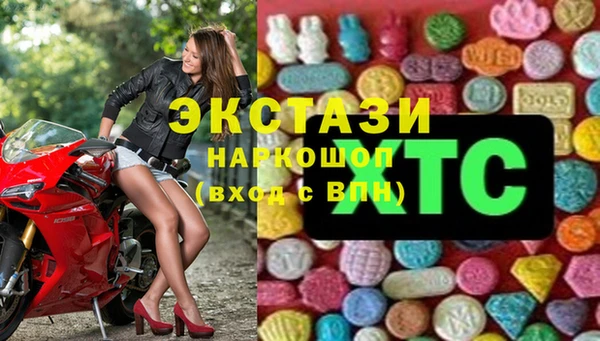 МДПВ Баксан