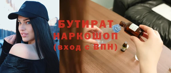 МДПВ Баксан