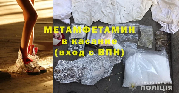 a pvp Рославль