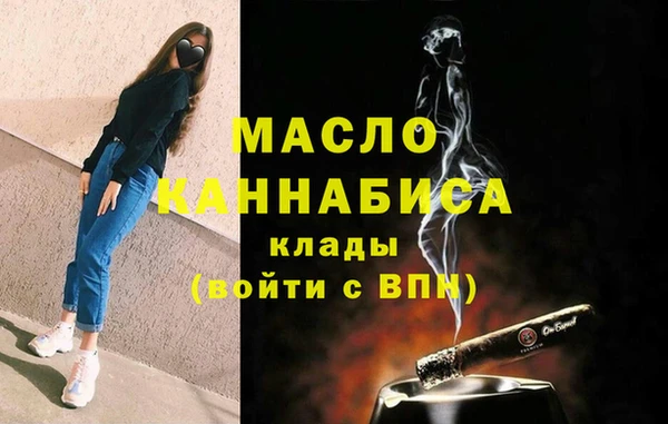 марки lsd Россошь