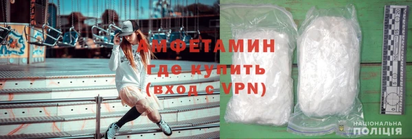 марихуана Балахна