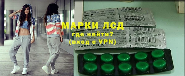 МДПВ Баксан