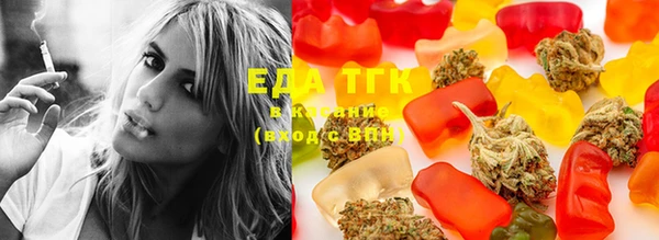марки lsd Россошь