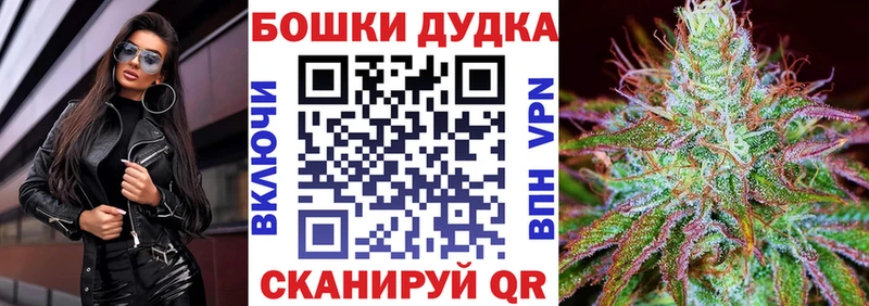 Каннабис марихуана Семёнов